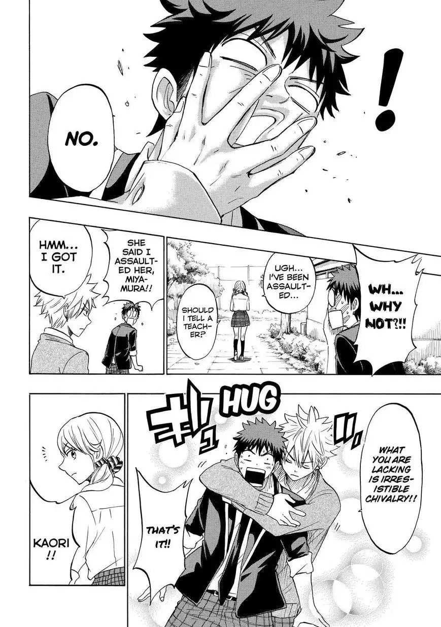 Yamada-kun to 7-nin no Majo Chapter 144 13